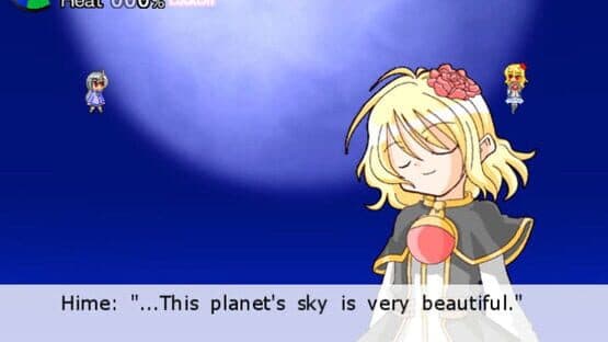 SUGURI screenshot 22