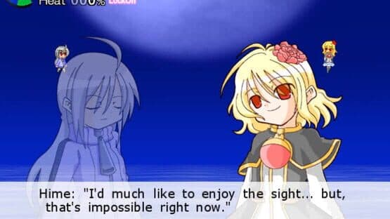 SUGURI screenshot 29