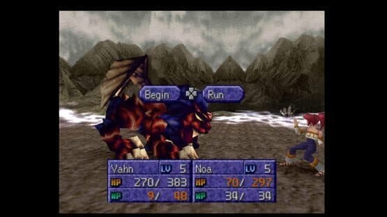 Legend of Legaia screenshot 8