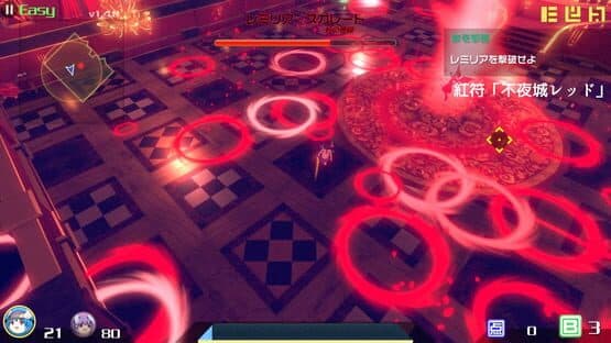 永远消失的幻想乡 ～ The Disappearing of Gensokyo screenshot 7