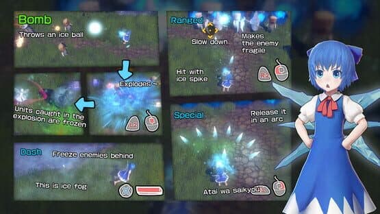 永远消失的幻想乡 ～ The Disappearing of Gensokyo screenshot 10