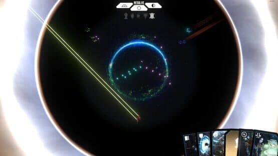 EONWAR screenshot 12