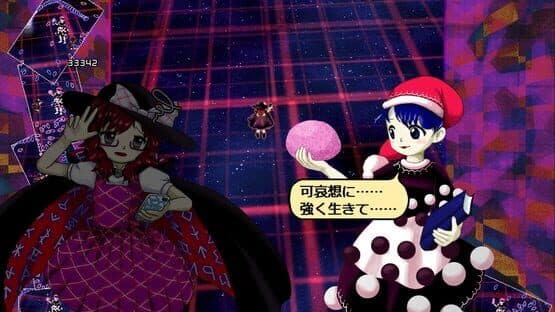 Hifuu Nightmare Diary ~ Violet Detector.  screenshot 14