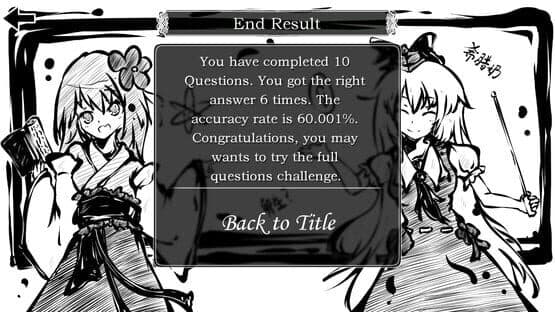 东方试闻广纪 ~ Perfect Memento of Touhou Question screenshot 17