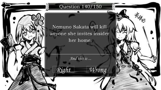 东方试闻广纪 ~ Perfect Memento of Touhou Question screenshot 20
