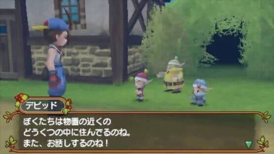 Harvest Moon: Hero of Leaf Valley screenshot 10