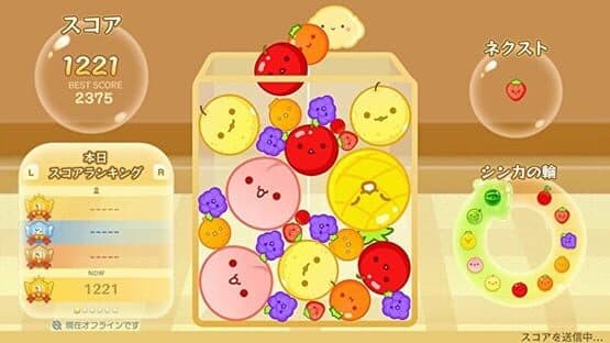 Suika Game screenshot 9