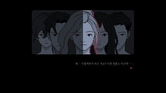 No Case Should Remain Unsolved screenshot 7