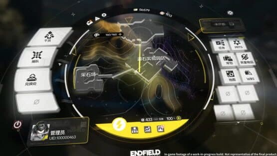 Arknights: Endfield screenshot 8