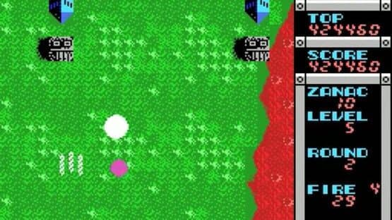 Zanac screenshot 10