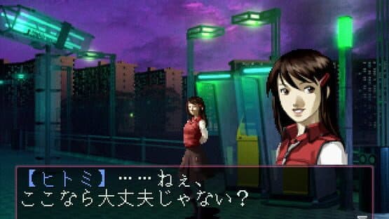 Devil Summoner: Soul Hackers screenshot 11