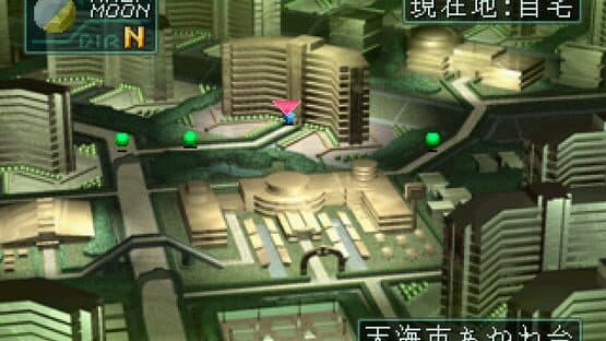 Devil Summoner: Soul Hackers screenshot 14