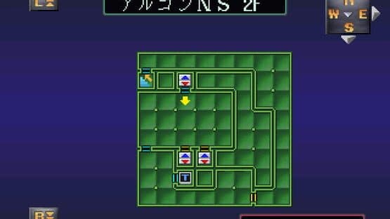 Devil Summoner: Soul Hackers screenshot 7