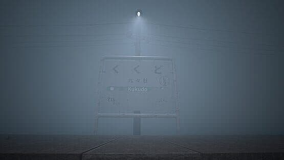 Platform 8 screenshot 20