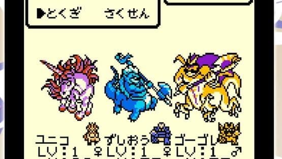Dragon Warrior Monsters screenshot 10
