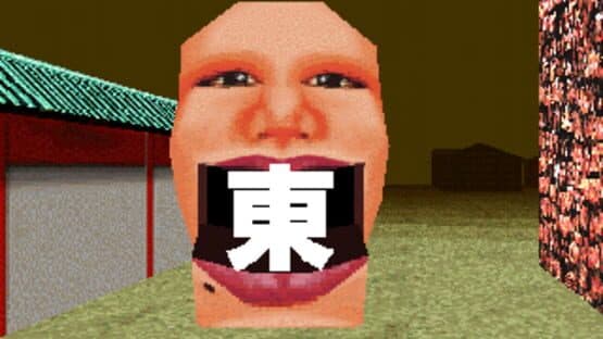 LSD: Dream Emulator screenshot 11