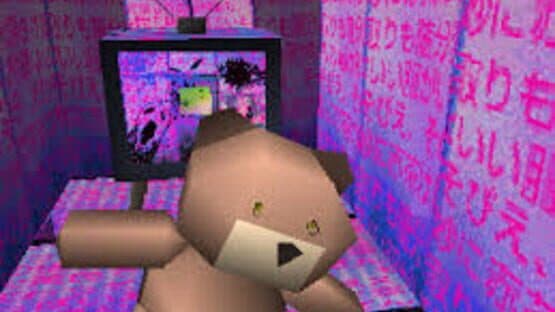 LSD: Dream Emulator screenshot 8