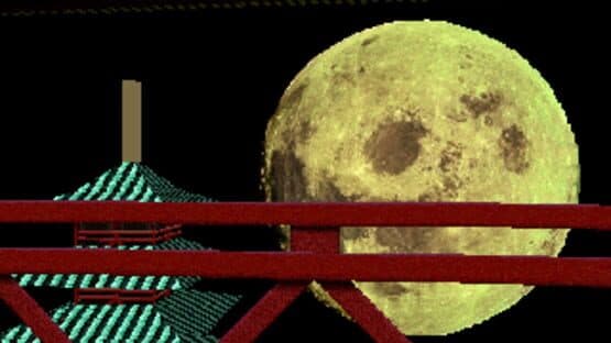 LSD: Dream Emulator screenshot 20