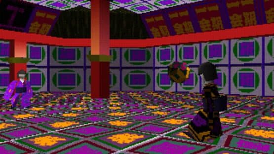 LSD: Dream Emulator screenshot 10