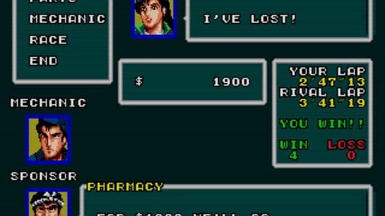 Super Hang-On screenshot 9