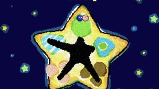 Kirby's Dream Land 3 screenshot 11