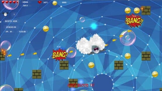 Under The War screenshot 8
