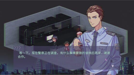 CODE CRACKER 代码破译者 screenshot 7