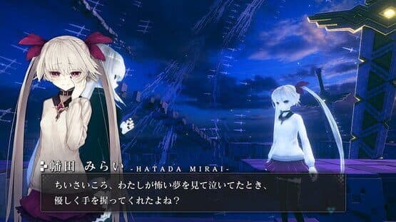 Crystar screenshot 11