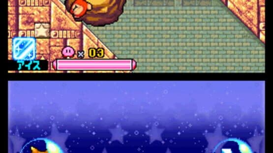 Kirby: Squeak Squad screenshot 7