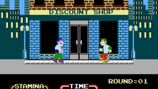 Urban Champion screenshot 7