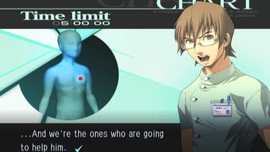 Trauma Center: Second Opinion screenshot 11