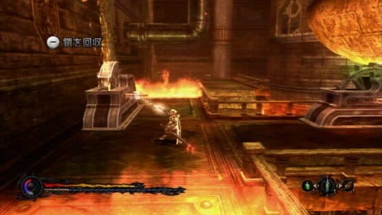 Pandora's Tower screenshot 10