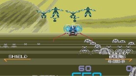 Galaxy Force II screenshot 11