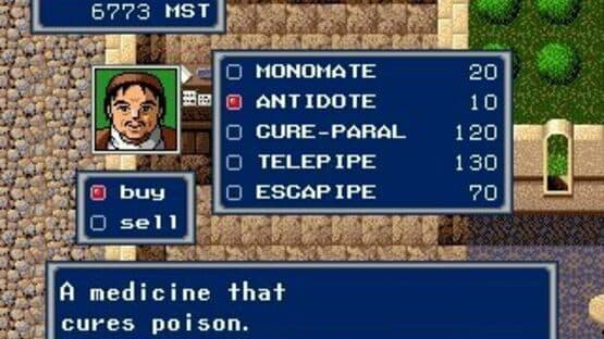 Phantasy Star IV: The End of the Millennium screenshot 7