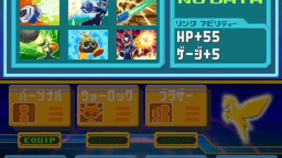 Mega Man Star Force 3: Red Joker screenshot 9