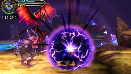Final Fantasy: Explorers screenshot 9