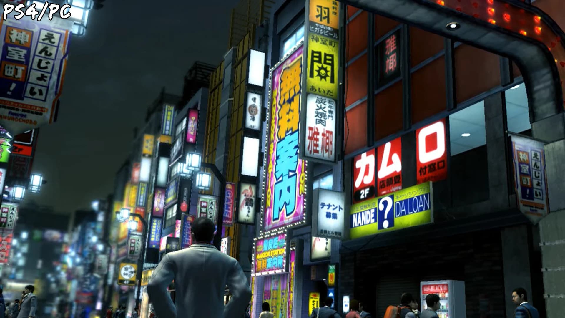 Yakuza 3 Licensed Music Video and Uncensor Restoration Patch