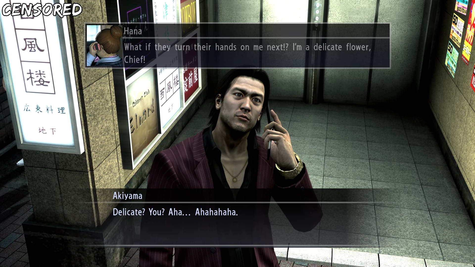 Yakuza 4 Licensed Music and Uncensor Restoration Patch