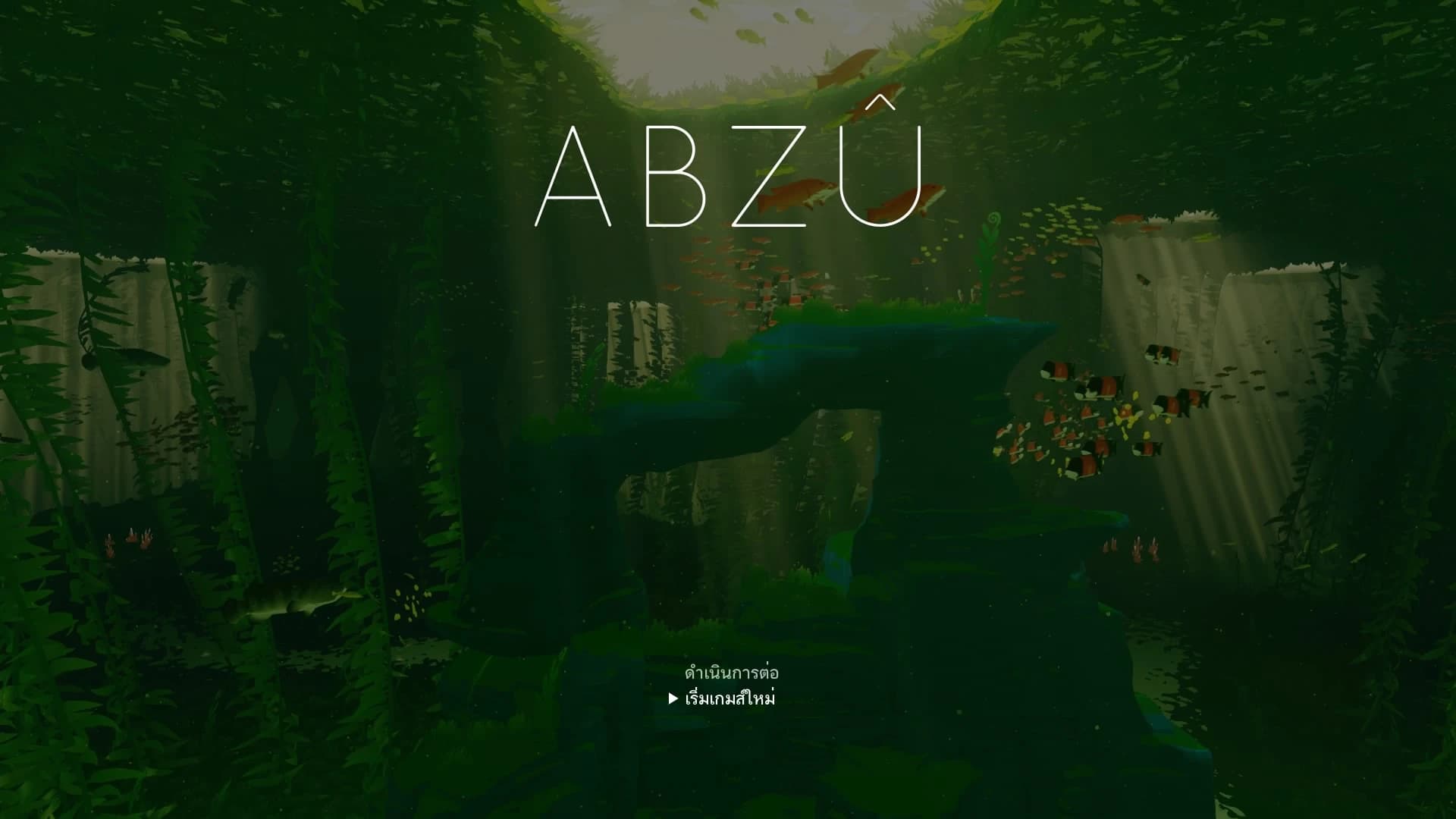 ABZU Thai