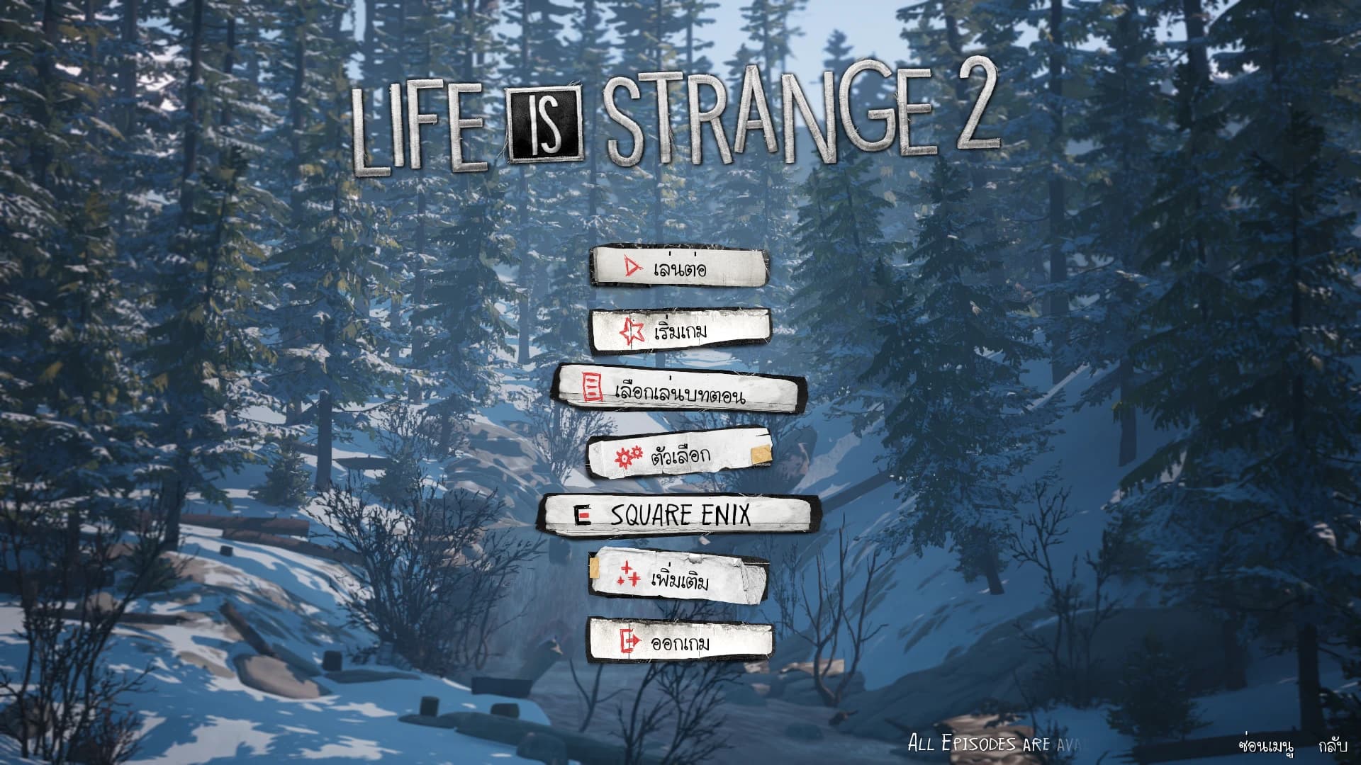 Mod Thai Life is Strange 2