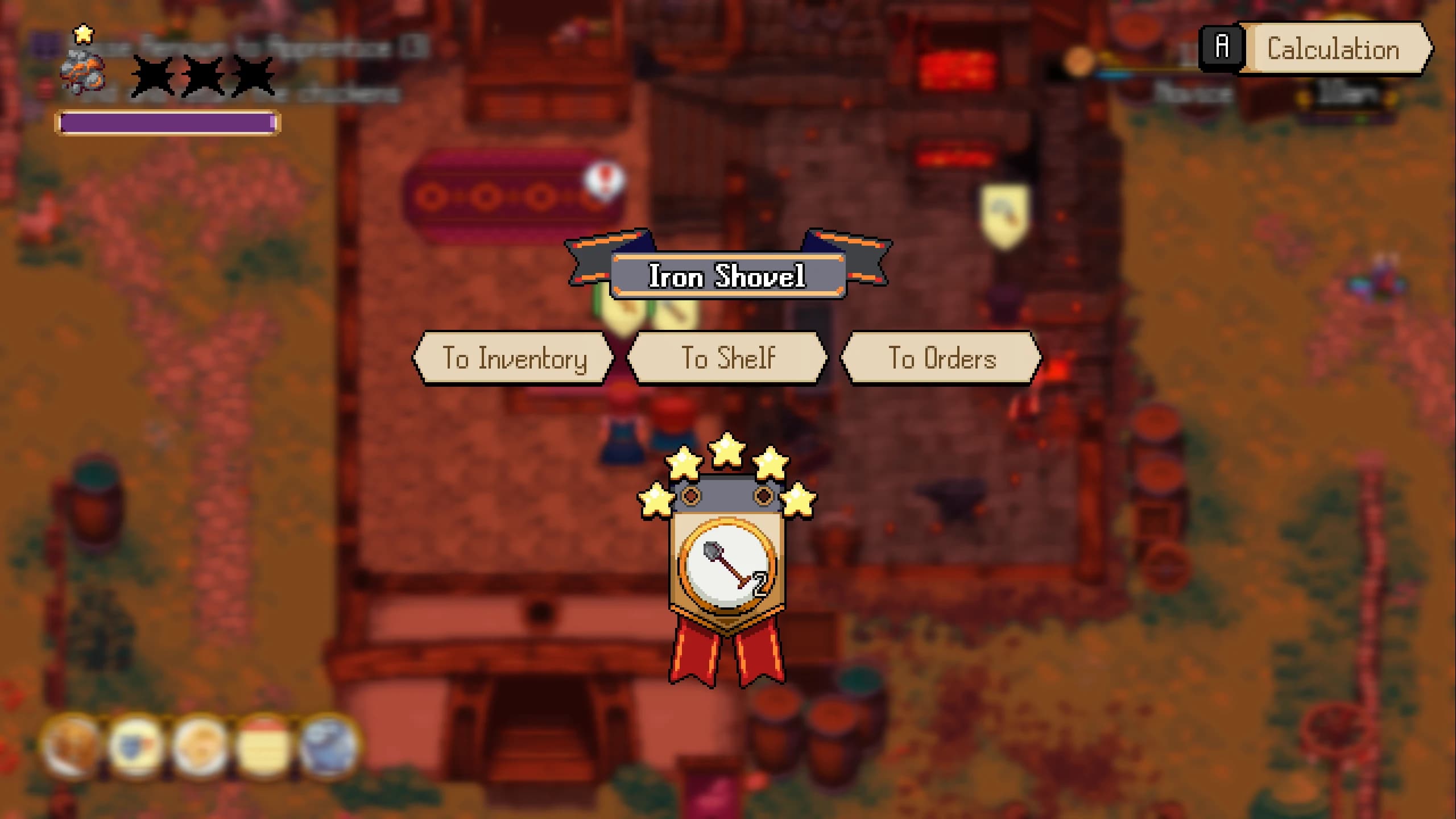 Always Five Stars