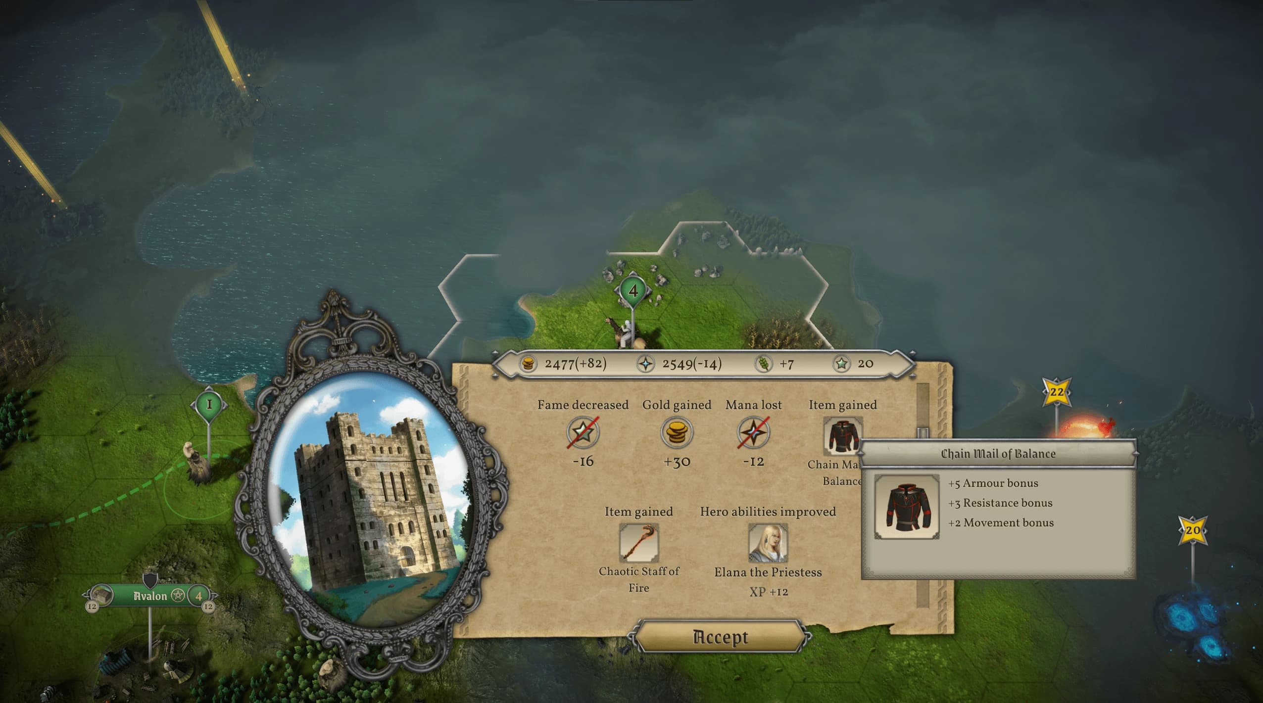 No Random Artifacts
