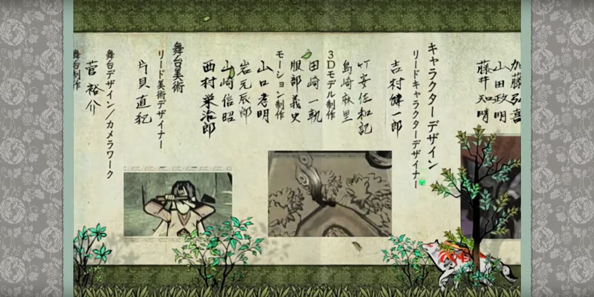 (Japanese Text) Original Ending Theme - Reset by Ayaka Hirahara