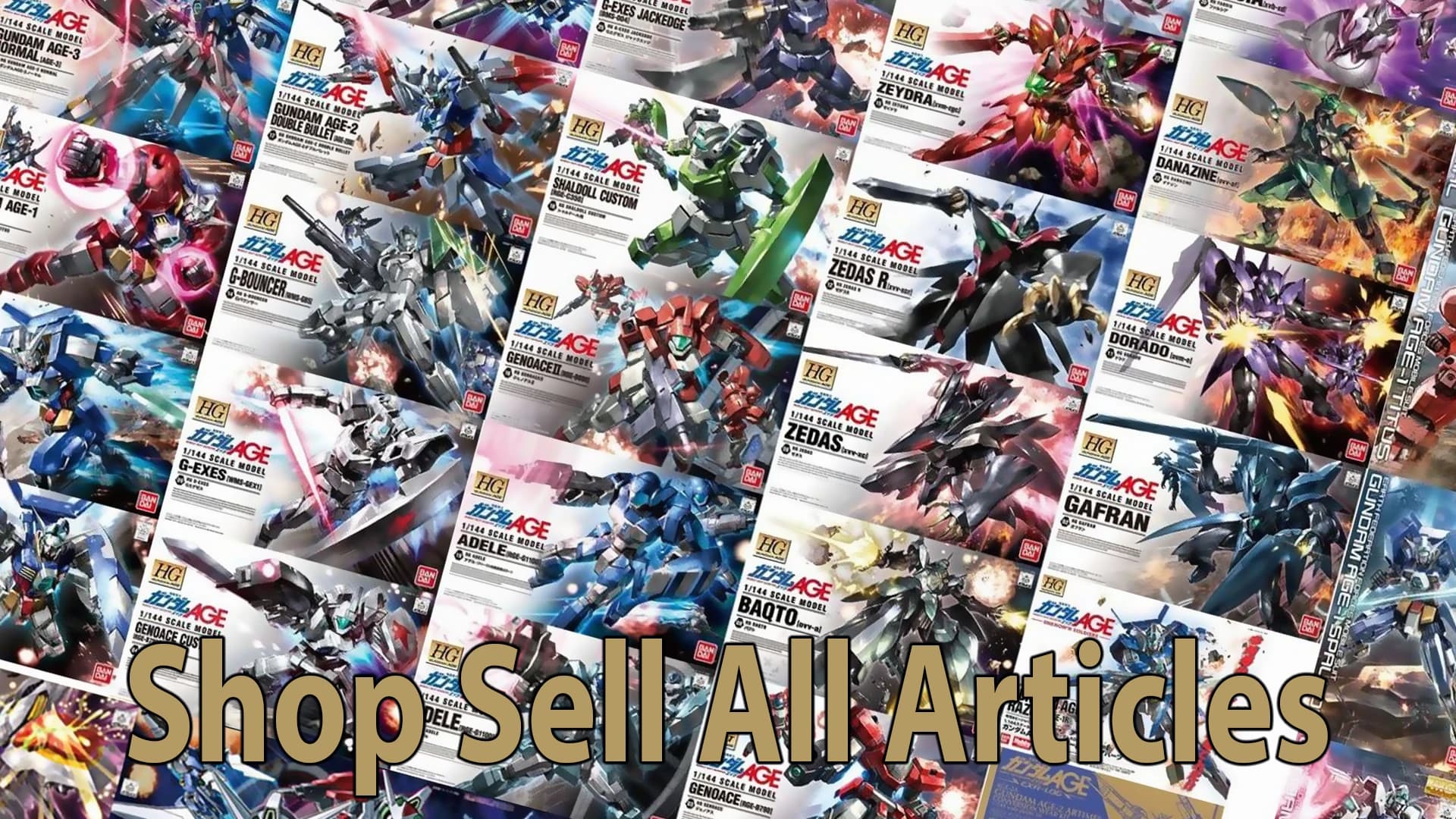 Shop Sell All Articles and Free (2 Versions)