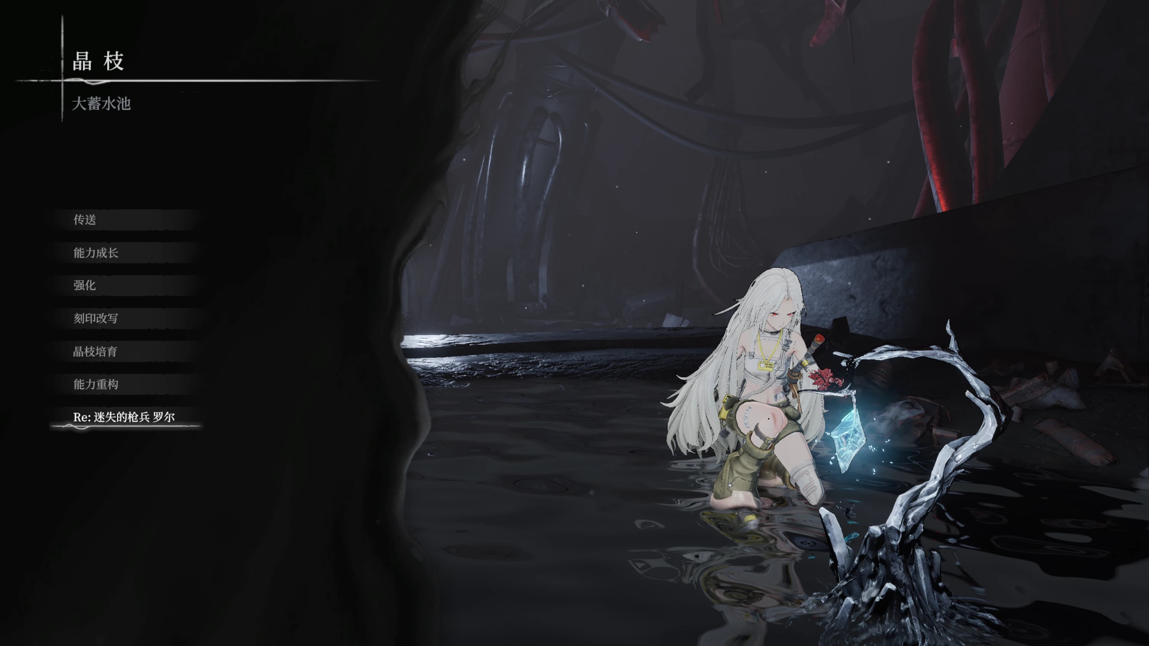 Boss Reforged - Revive and Tweak Bosses