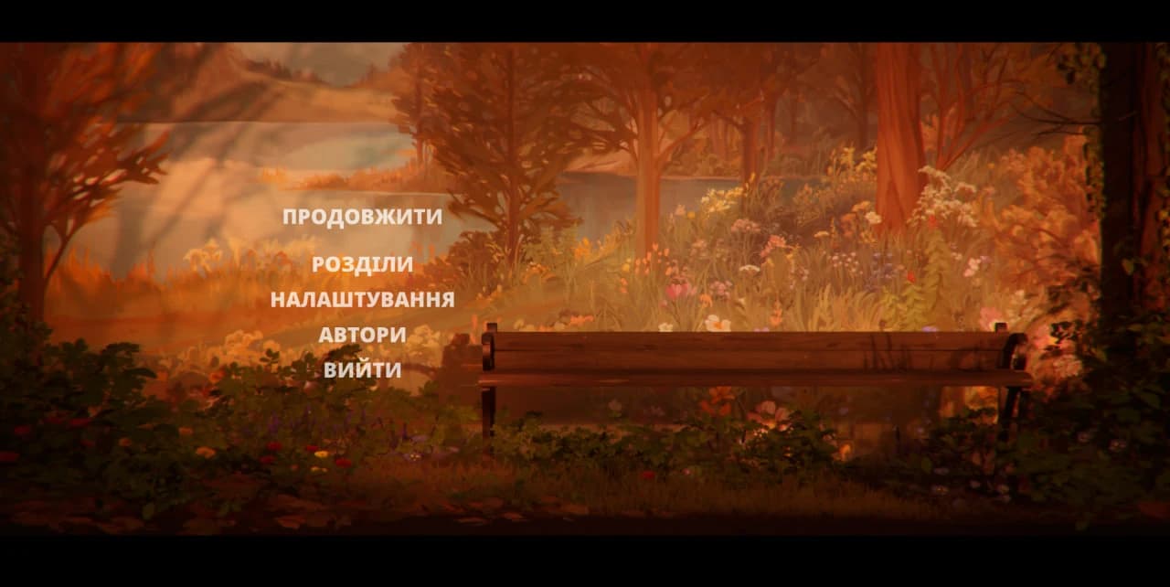 Ukrainian Localization