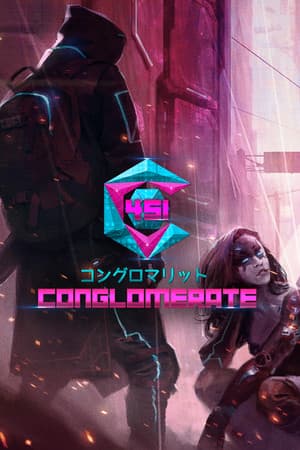 Conglomerate 451