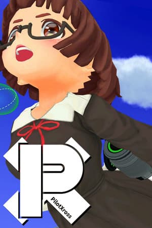 PilotXross(パイロットクロス)