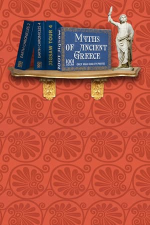 1001 Jigsaw. Myths of ancient Greece (拼图)