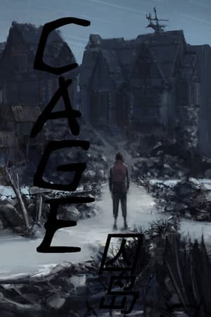 Cage(囚岛)